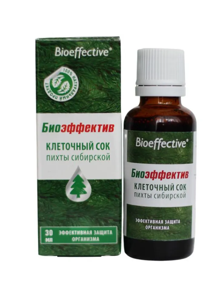 Siberian Fir cell juice