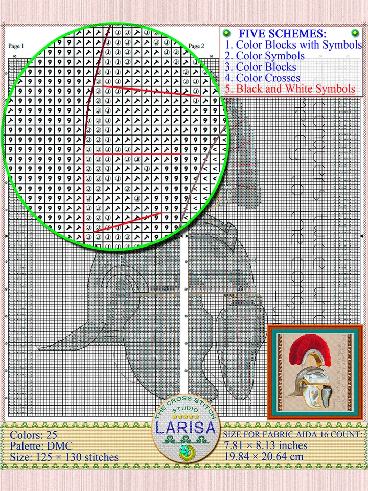 Helmet Cross Stitch Pattern | Roman Centurion Helmet