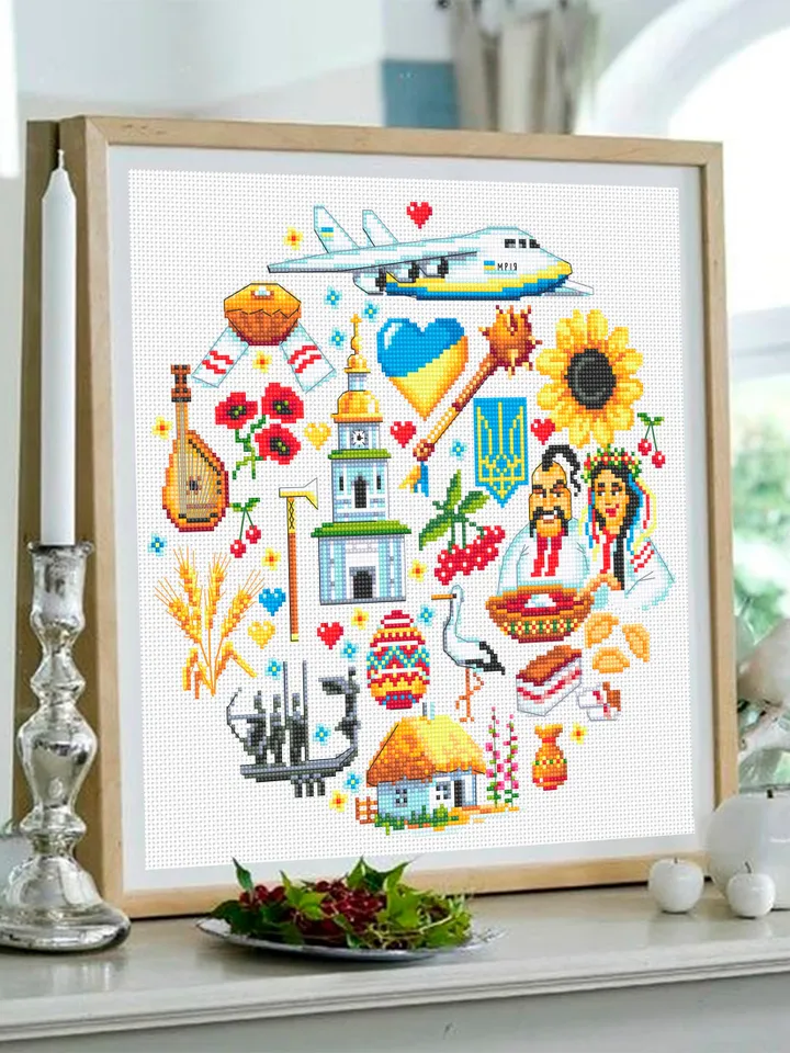 Ukrainian sampler cross stitch pattern PDF download Folk symbols of Ukraine cross stitch chart, Ukraine digital PDF, Ukraine wall decor #E8