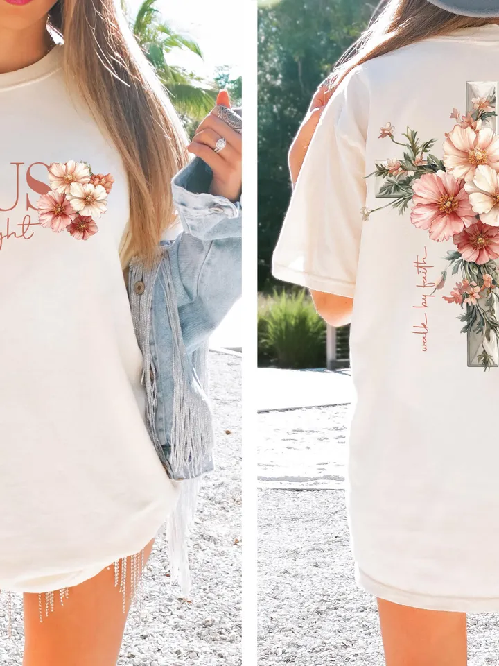Jesus is the Light Png, Floral Christian Shirt Png, Motivational Quotes Png, Bible Verse Png, Floral Religious Png, His Grace is Enough Png