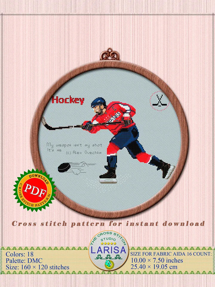 Hockey Cross Stitch Pattern | Hockey Player | Ice Hockey