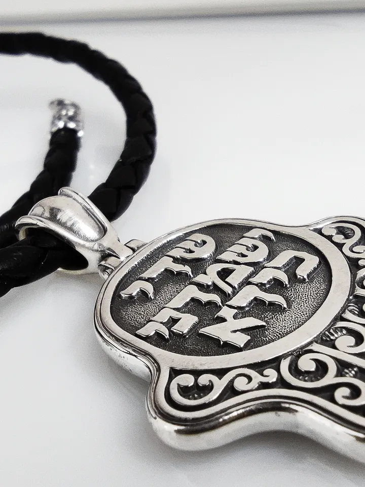 Jewish gift - Gaitan (string) + Hand of Miriam - Hamsa