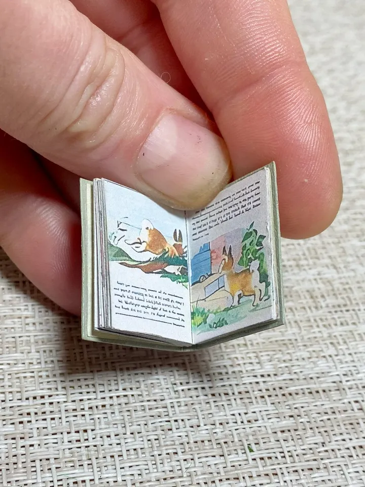 Miniature book for a doll. 1:12. Children's book for a dollhouse. Handmade.