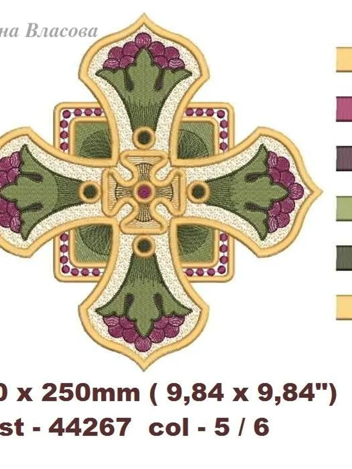 The "Cretan" Grand Cross design