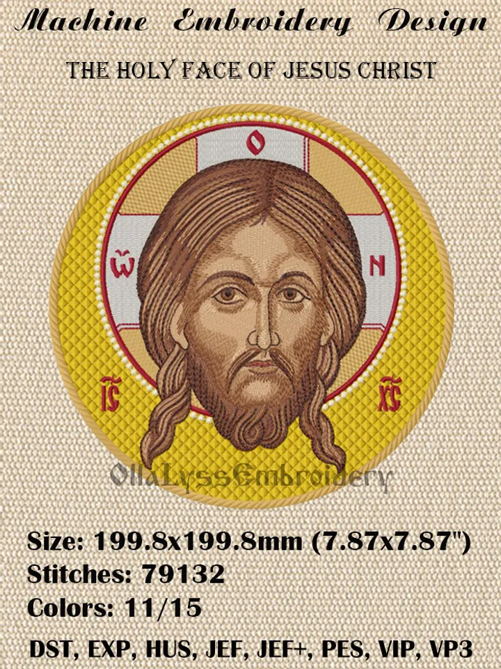 The Holy Face of Jesus Christ embroidery design