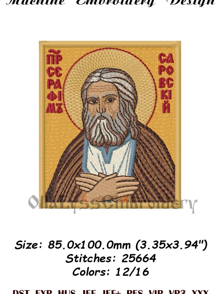 Seraphim of Sarov embroidery design