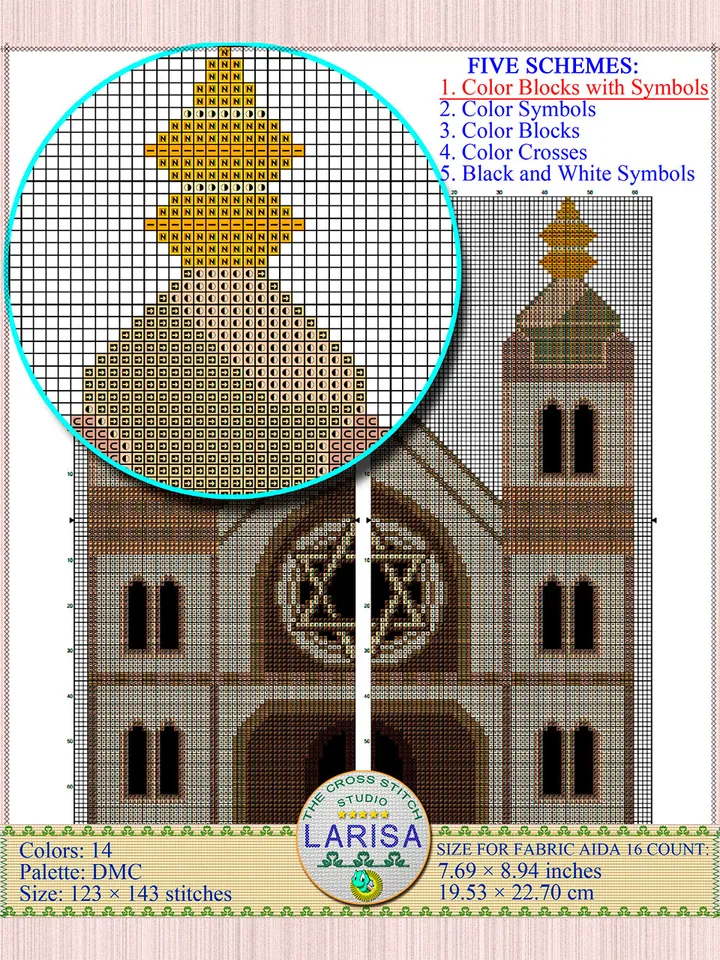 Synagogue Cross Stitch Pattern | Main Sanctuary