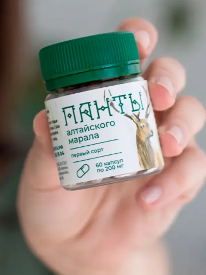 Altai red deer antler capsules first grade, 12 g, 60 capsules