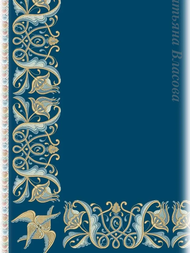 "Drop" is a set of designs for an embroidery machine.