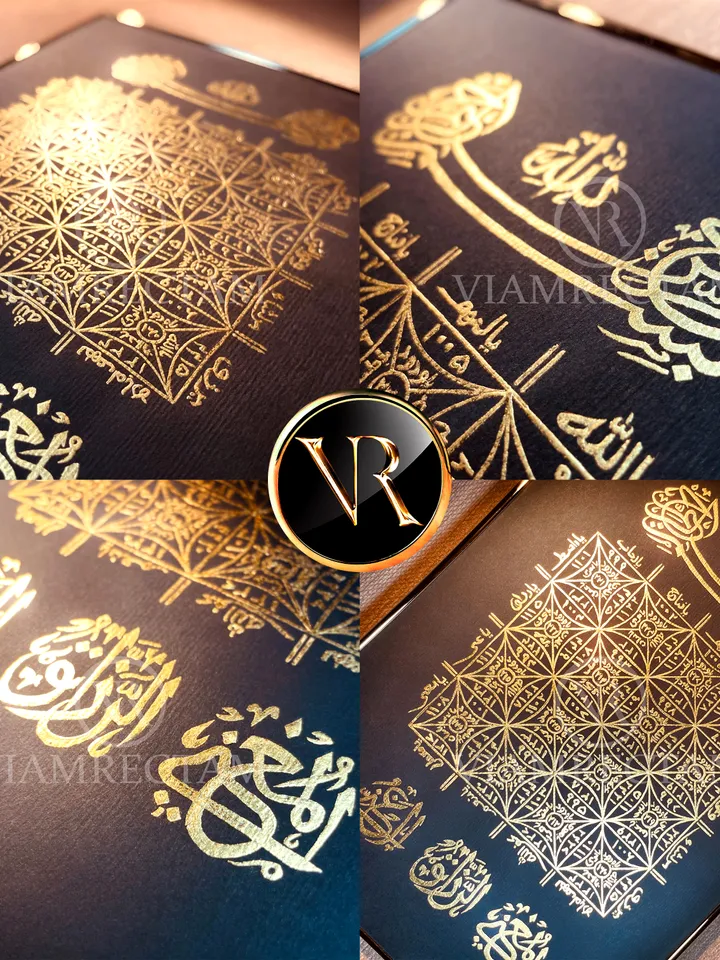 Wealth and business development - Golden talisman "Fakhri Emir"