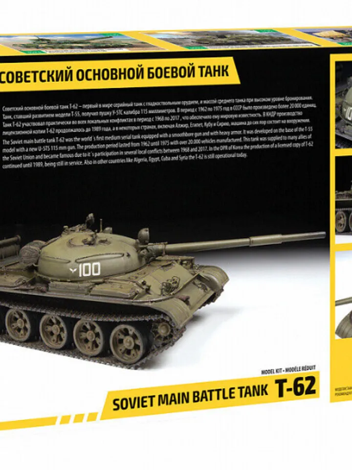 Original Zvezda 3622 Soviet Main Battle Tank T-62 Plastic Scale Model 1:35 NEW BOX