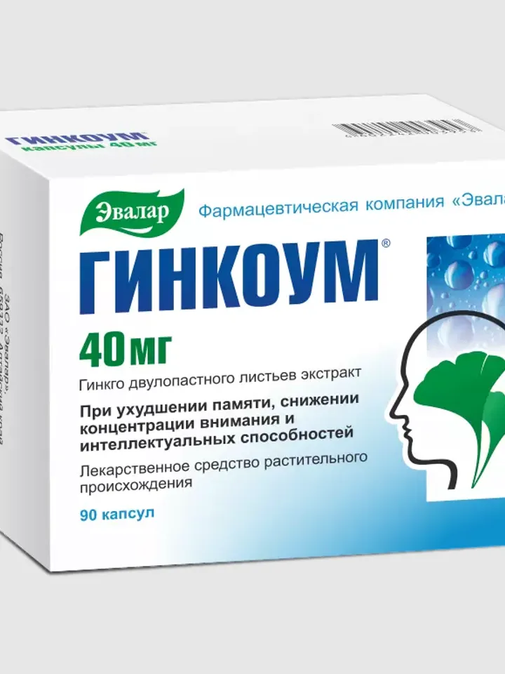 Gingkoom, capsules 90 pcs.
