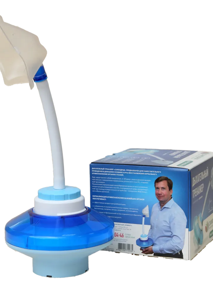 Breathing simulator SAMOZDRAV COMFORT for lungs and breathing