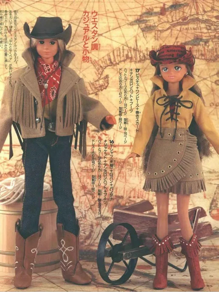 Clothes for Fashionable Dolls Japanese Magazine Sewing Pattern Wardrobe Clothes for Dolls Digital Download PDF