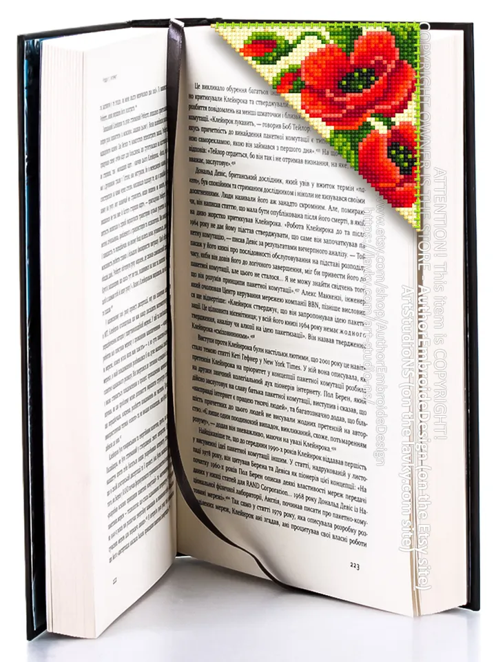 Corner bookmark poppies cross stitch pattern PDF download Red poppy flower cross stitch chart, Floral bookmark corner digital PDF #B194