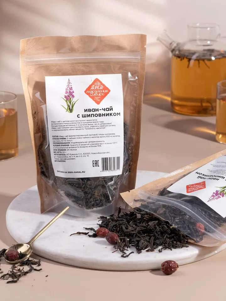 Ivana tea with rosehip, 50gr.(1.76 oz)