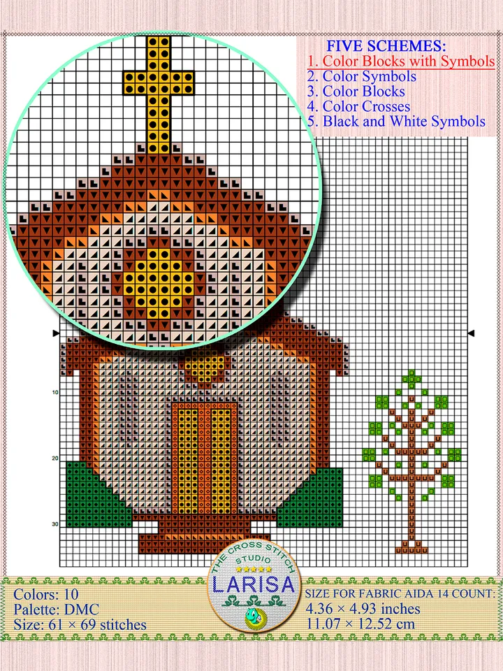 Basilica Cross Stitch Pattern | Small Church | Catholic Church