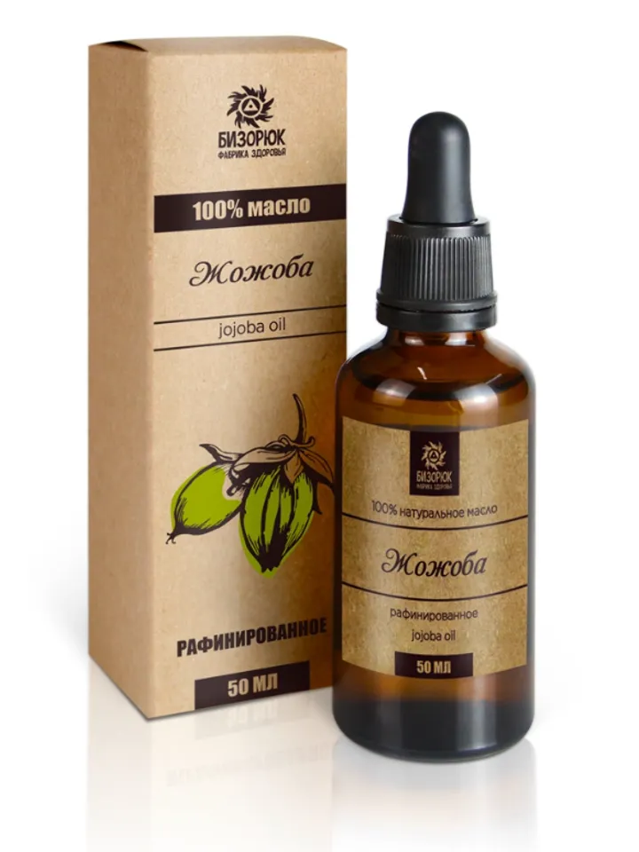 Natural Cosmetic Jojoba Oil, 50ml.(1.69 oz)