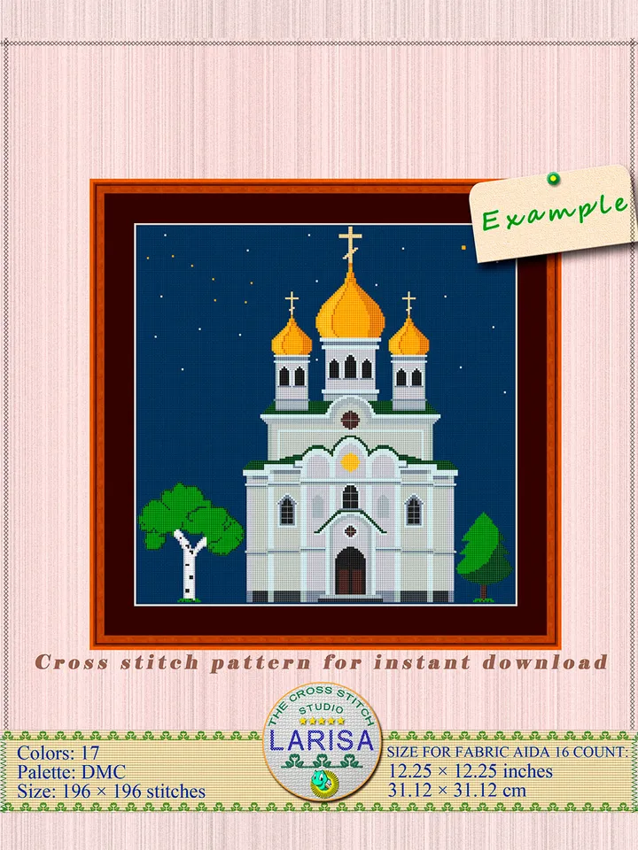 Church Cross Stitch Pattern | Orthodox Church