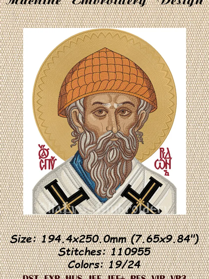 Saint Spyridon embroidery design