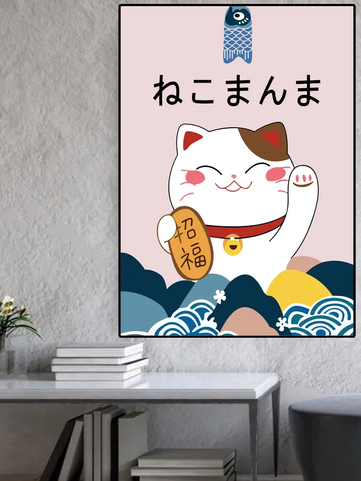 Japanese Style Poster Lucky Cat Printable Wall Art Cute Animal Art Print Modern Cartoon Wall Art Picture for living room Digital Home Decor