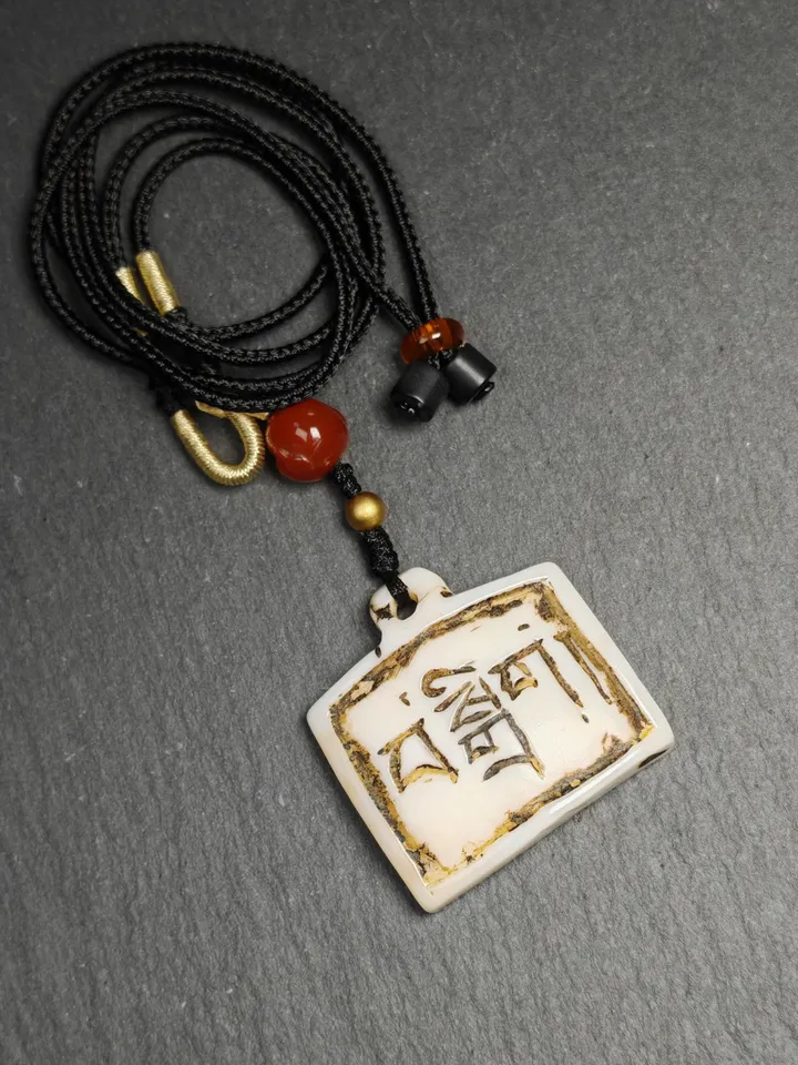 Old Shell Carved Amulet Badge with Tibetan Letters - Part Mantra of Guru Rinpoche, Gandenla Tibetan Protection Charm, Spiritual Gift