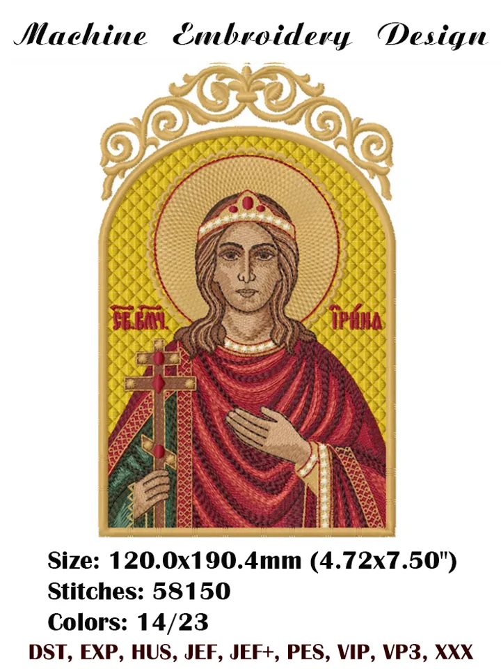 Saint Irene embroidery design