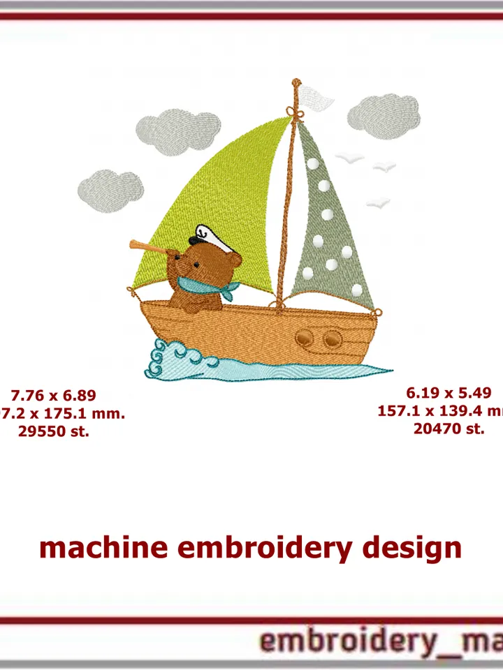 Boat and Teddy Machine Embroidery Design, 2 sizes