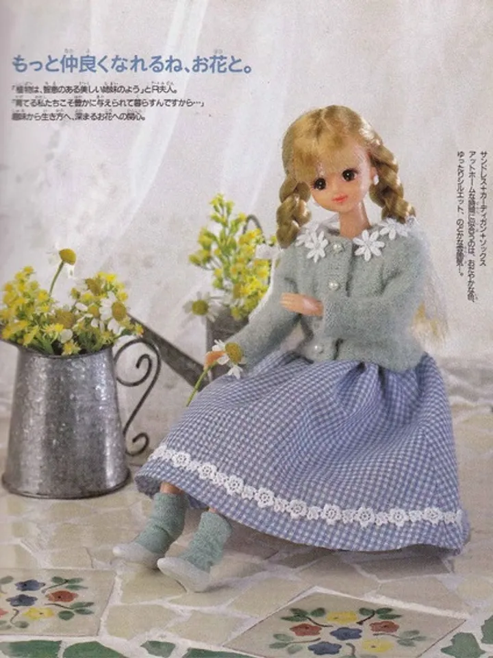 Clothes for Fashionable Dolls Japanese Magazine Sewing Pattern Wardrobe Clothes for Dolls Digital Download PDF