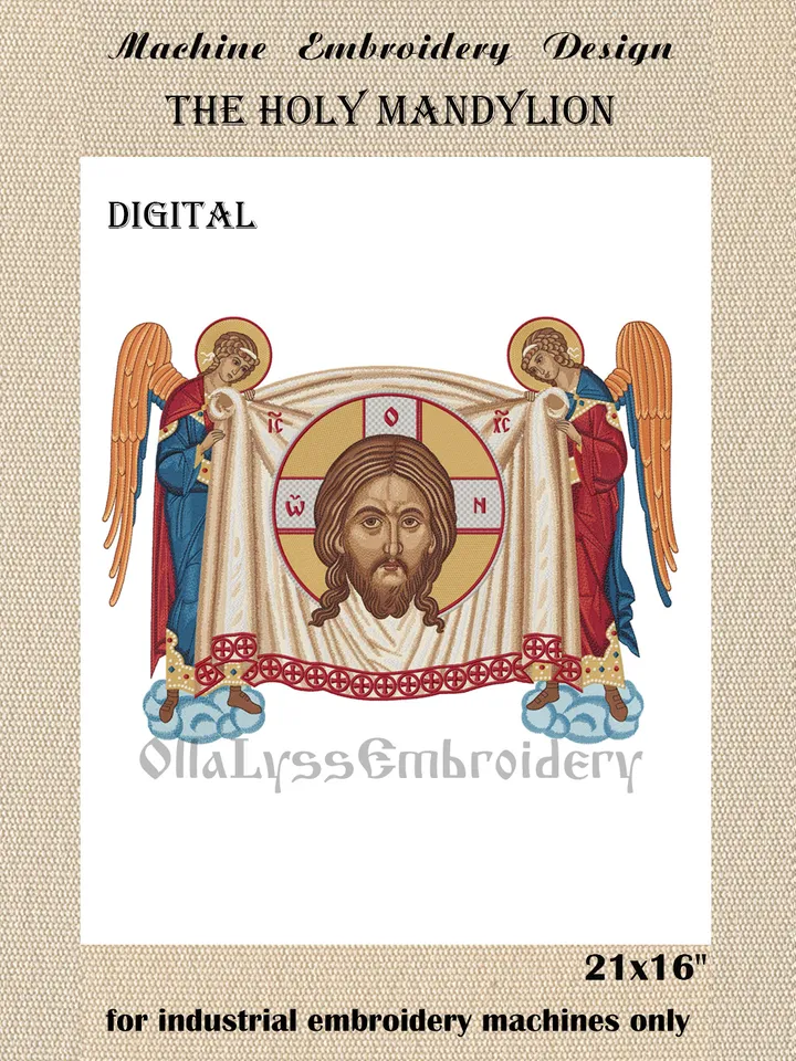 The Holy Mandylion embroidery design