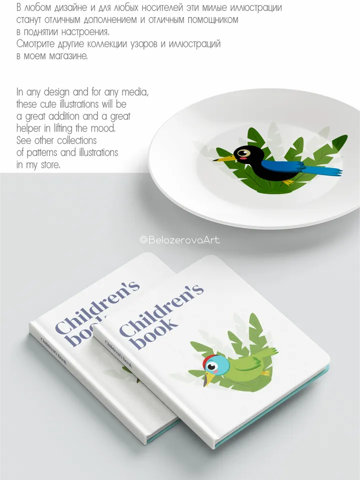 Tropical birds 2