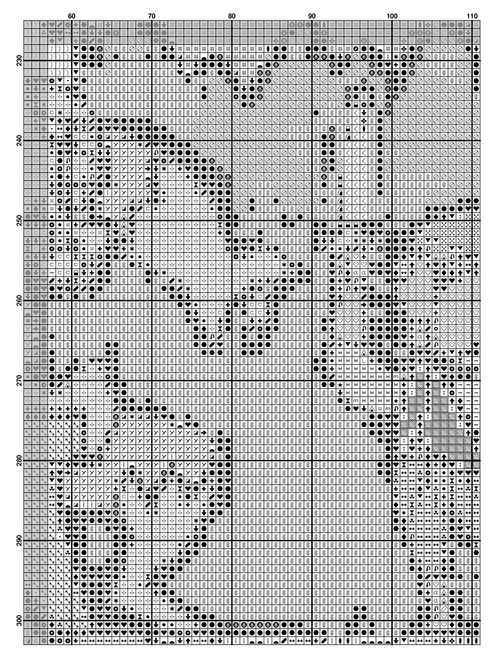 Lord Of The Rings Cross Stitch Pattern / Hobbit Cross Stitch Pattern / Stained Glass Cross Stitch Pattern / Instant PDF
