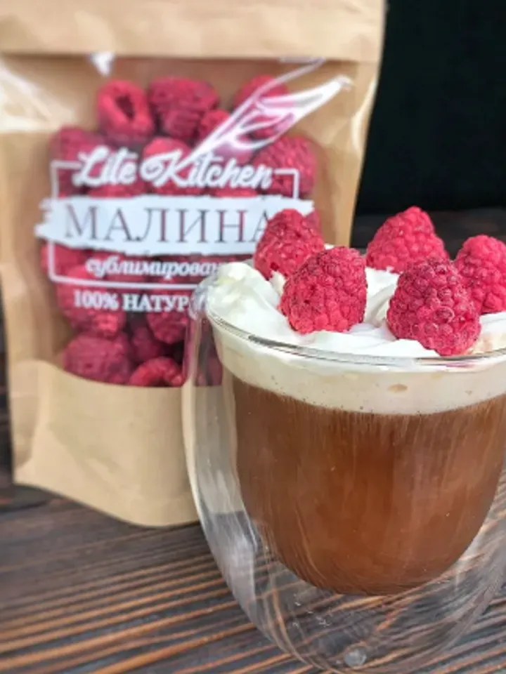 Whole forest raspberries, 20gr.