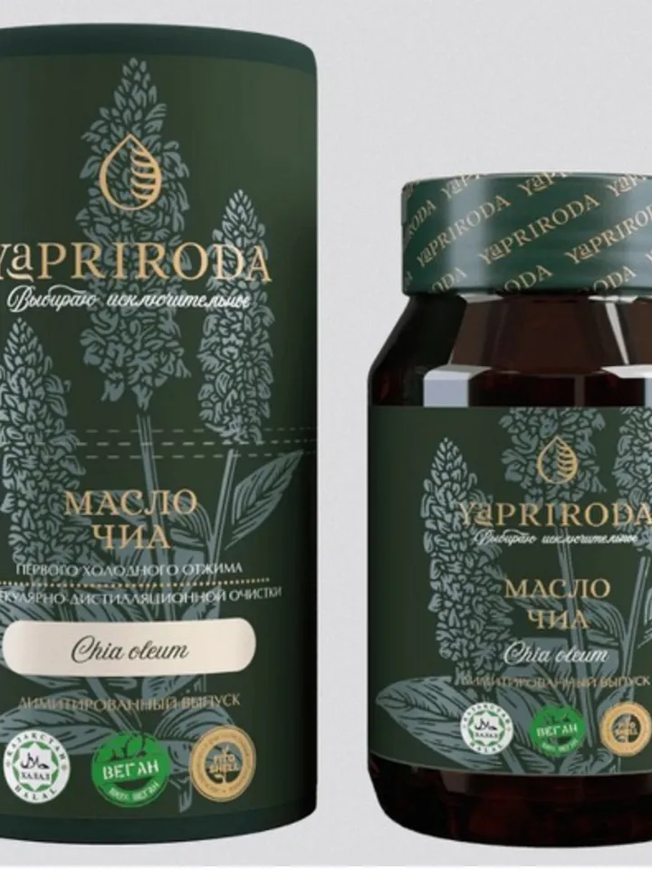 Chia seed oil in capsules , 120 pcs