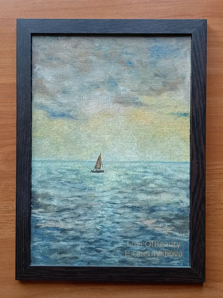 Painting "Yacht on the horizon"
