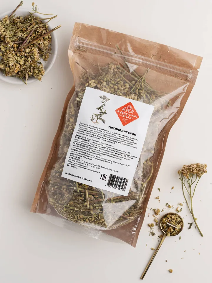 Yarrow, 50gr.(1.76 oz)