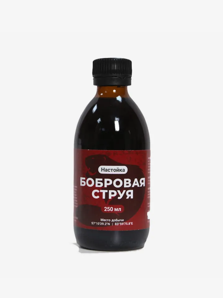 Beaver Jet Extract Classic, 250 ml.(8.45 oz)