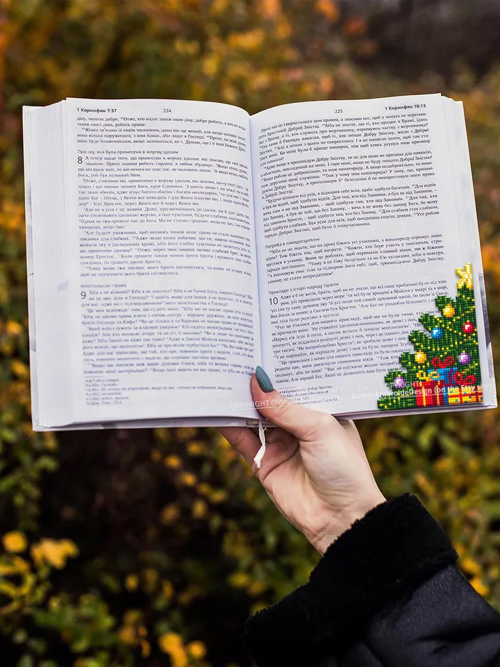 Christmas corner bookmark cross stitch pattern PDF download Christmas tree cross stitch chart, Christmas bookmark pattern digital PDF #B385