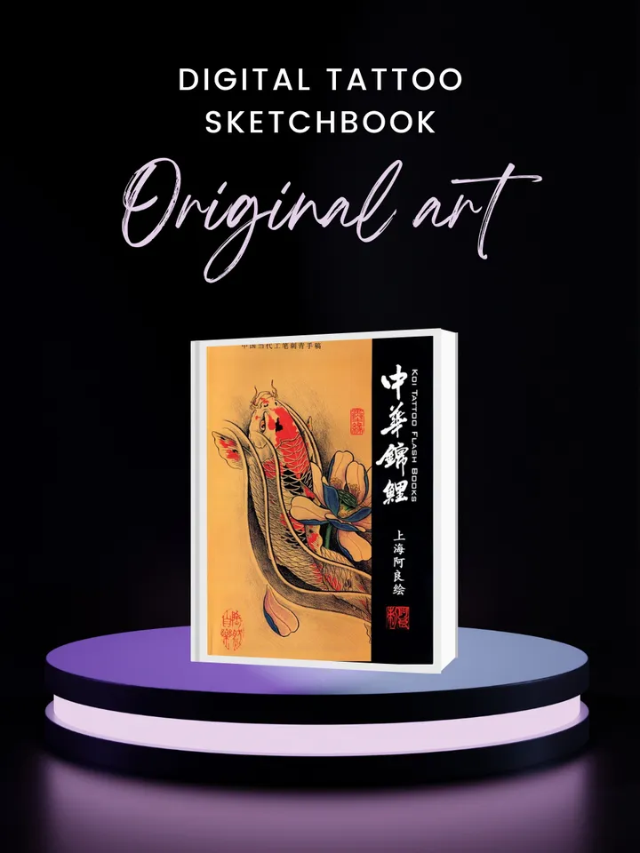 Koi Tattoo flash book