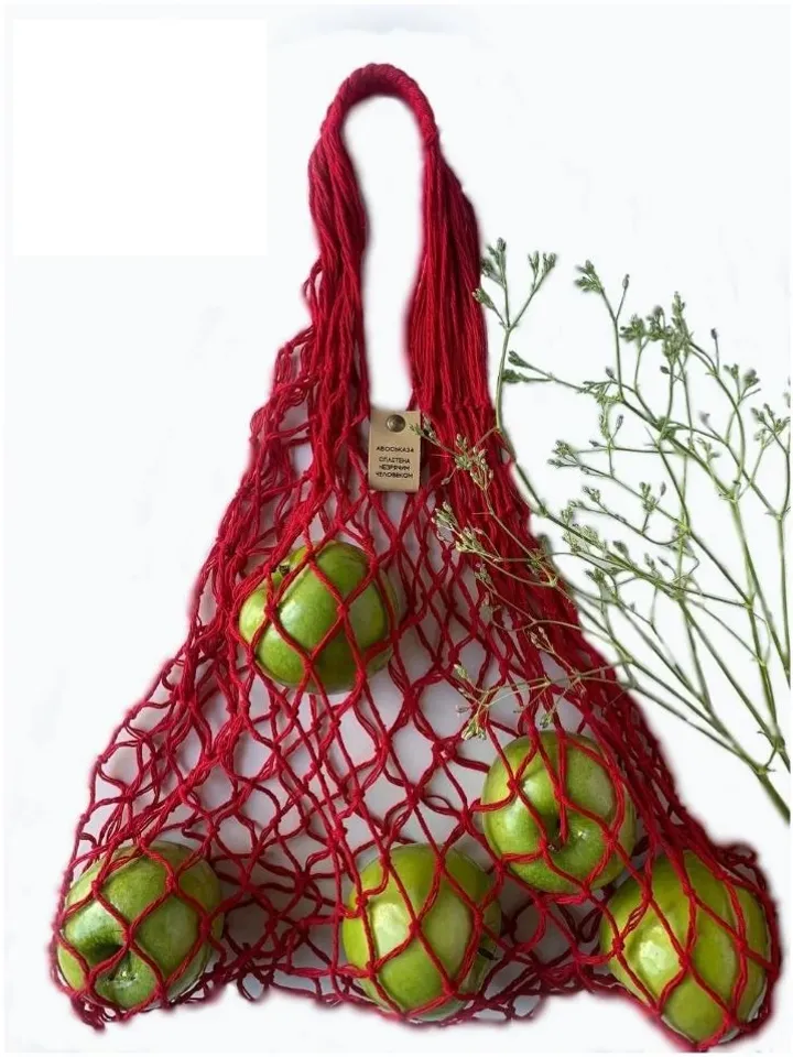 Avoska String bag shopping bag shopping net with handles