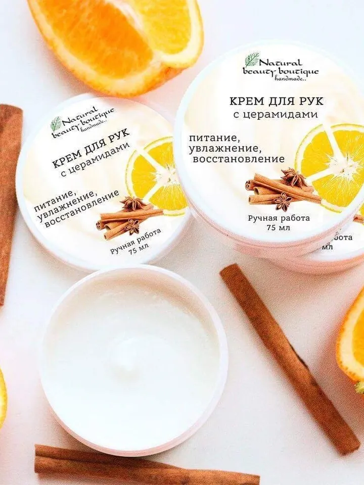 Restorative Hand Cream with Ceramides – Natural Skincare Solution