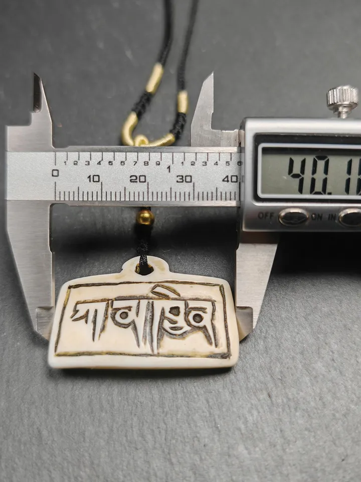 Old Shell Carved Amulet Badge with Tibetan Letters Karmapa***, Gandenla Tibetan Protection Charm, Spiritual Gift