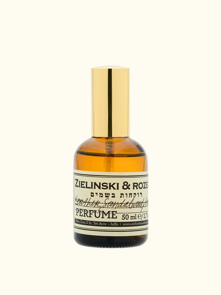 Perfume concentrated Leather Sandalwood Amber 50ml ( 1.69 oz) Original Israel