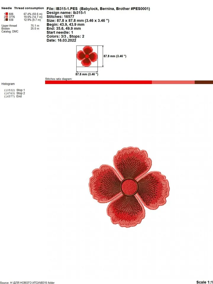 Poppy Brooch Hairpin FSL Machine embroidery design Digital embroidery pattern Free standing lace flower file