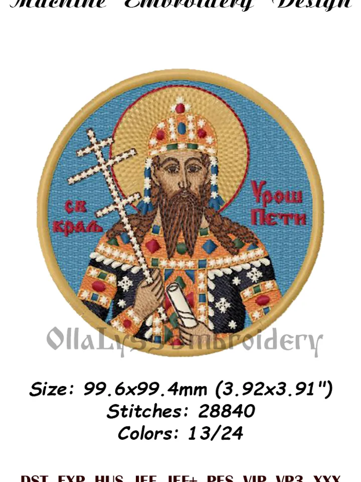Stefan Uros V embroidery design