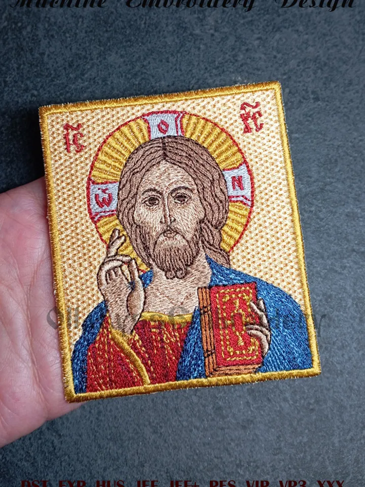 The Lord Almighty embroidery design