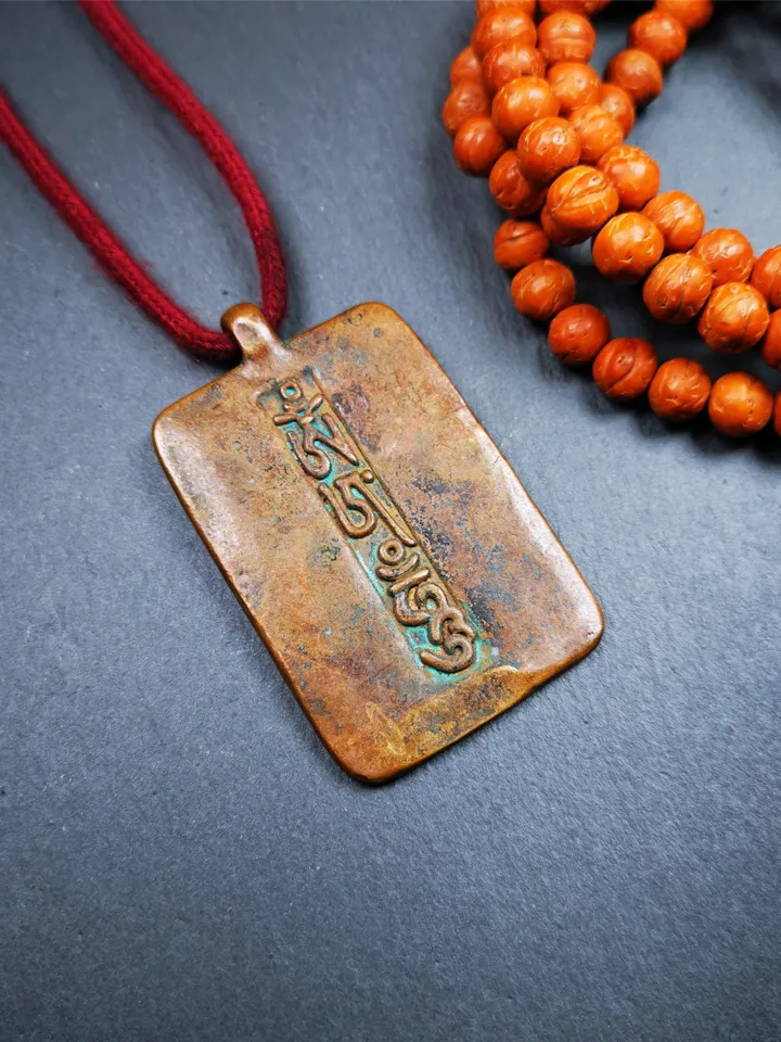 Gandhanra Handmade Tibetan Buddhist Amulet,Om Badge Pendant, Mantra of Om Mani Padme Hum, Made of Copper,2.44&quot;