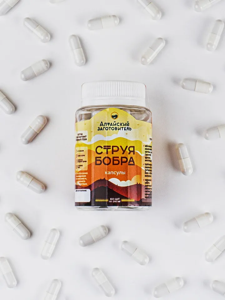 Beaver Stem Capsules 60 pcs.