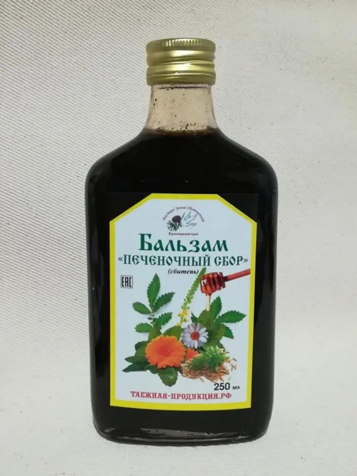 Balm "Healthy Liver" / Unique Natural Product From The Russian Siberian Taiga 250 Ml / 8.45 Oz