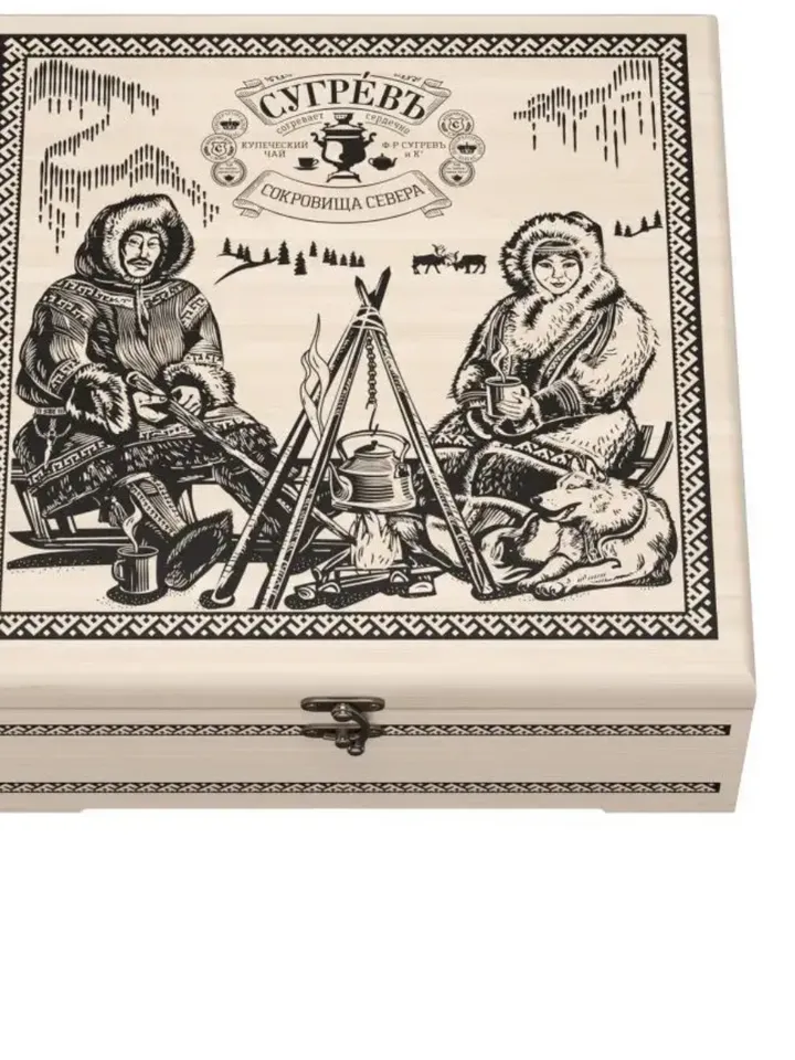 Gift set of tea "Treasures of the North" in a wooden box